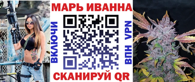 Купить Мегион Канабис Alpha-PVP ГАШИШ Меф