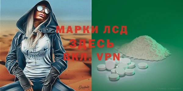 дмт Алексин