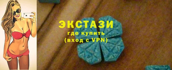 прущие крисы Приозерск