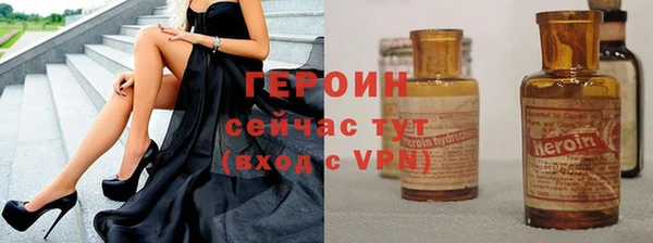 spice Протвино