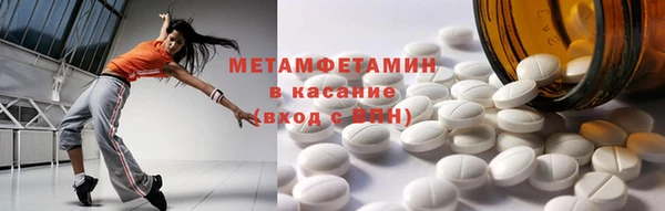 дмт Алексин