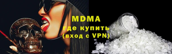 a pvp Алзамай