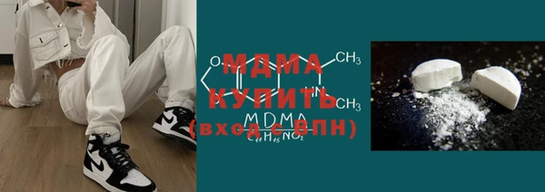 хмурый Алексеевка