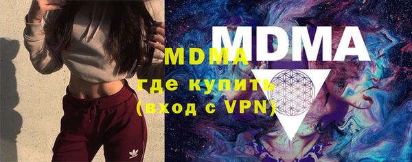 дмт Алексин