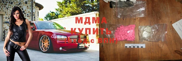 хмурый Алексеевка