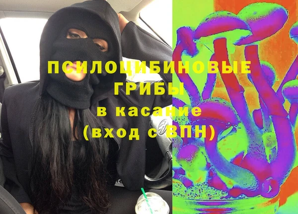 MDMA Пролетарск