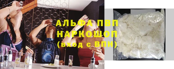 a pvp Алзамай