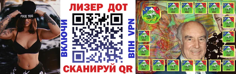 где продают   Мегион  Наркотические марки 1,5мг 