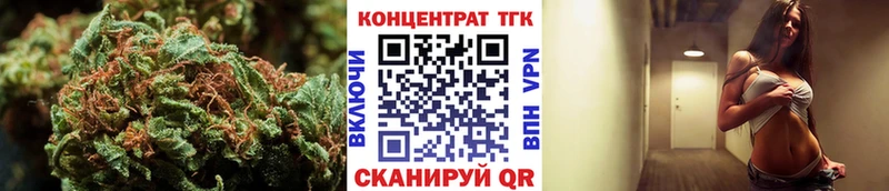 наркошоп  Мегион  kraken ТОР  ТГК концентрат 
